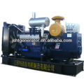 120kw diesel chino Genset con CE e ISO